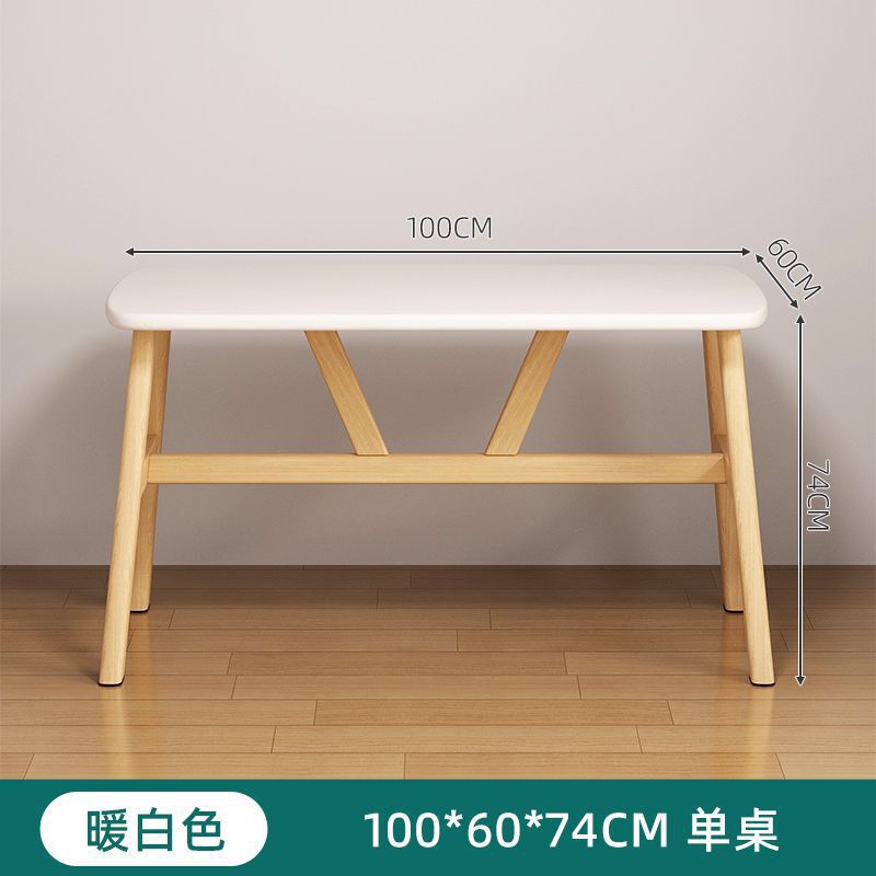 餐桌家用小户型轻奢现代简约长方形餐饮商用桌椅吃饭桌子出租房用|undefined