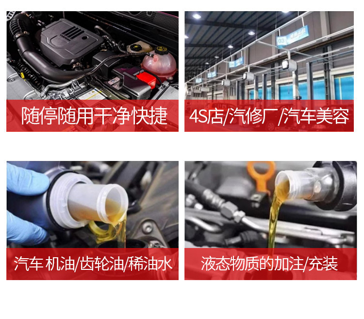 Syringe-Type Dual-Purpose Oil Change Tool, Syringe-Type Filler, Water Extractor, Oil Extractor, Brake Fluid Extractor Tool