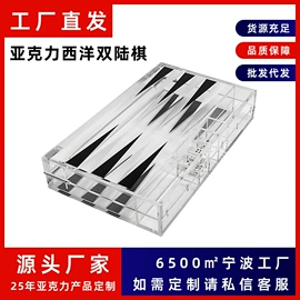 亚克力加工;其他有机玻璃;收纳盒