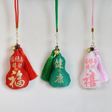 ���w���J������������ϲؔ���L���Ғ�̽�ƽ�����һ�����l