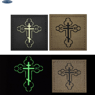 �S�ҬF؛ҹ������ʮ��܊��ʿ���·���t�⾀IR�����P��ħ�g�N��