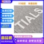 效果立体硅胶发泡硅胶标