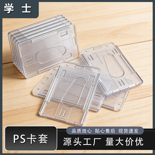 PSӲ���׬F؛���l��͸���Ӻ���ο�������С���C�����o�׏S��ֱ��