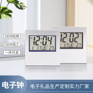 �S���N�� 2803�f��v�YƷ�R ����Һ�����R�ɒ젝�ڿ�����������R