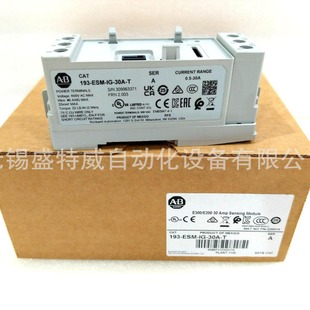 Original in stock 193-ESM-IG-30A-E3T ESM-IG-30A-T Overload Relay Detection Module