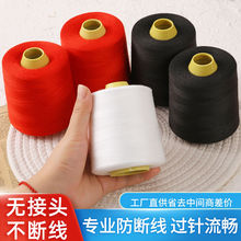 202д־px3000׷bƽ܇]Wpţ