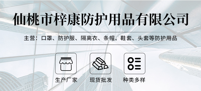 O1CN01oS80wP1YGhcScYbve_!!2213