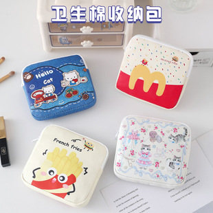 ��ͨins���ֵ�l������yʽС����Ů���s�ɐ۱�y�̋��°�������