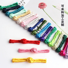 ɫ�����P��һ�ֿ��ֹ���ʽ���b���ۿ۝h�������L���~���o�����l