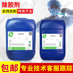 ˮ�Բ����z���z�� UV�p���z��ϴ��܇̫�Ĥ�����zÓ�z���F؛���l