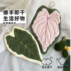 植物毛巾花烛叶子手巾挂式厨房卫生间便携浴室抹布清洁吸水手帕