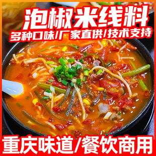 �ؑc�ݽ��׾��{������ɰ��u�^�����������ϰ���˷��ѵ����ٽ��u