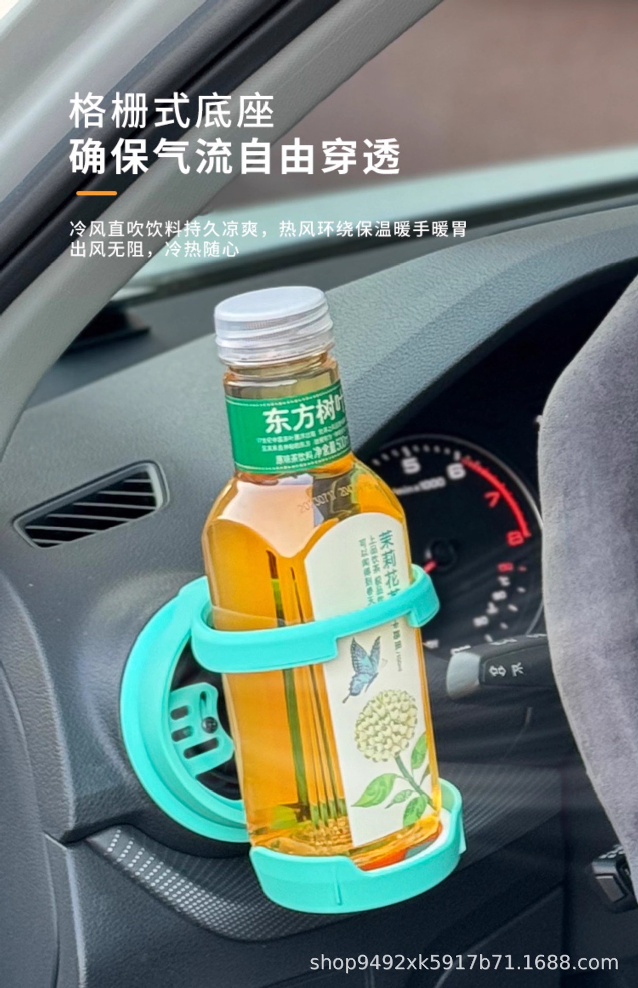 Cross-Border Wholesale Audi A3 A1 Q2L Circular Air Vent Cup Holder Car Modification Foldable and Concealable Model
