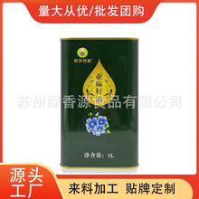 �S��ֱ�N��������1L�F���bʳ���͚W�R��Դֲ�������lԴ�^�Fُ���N