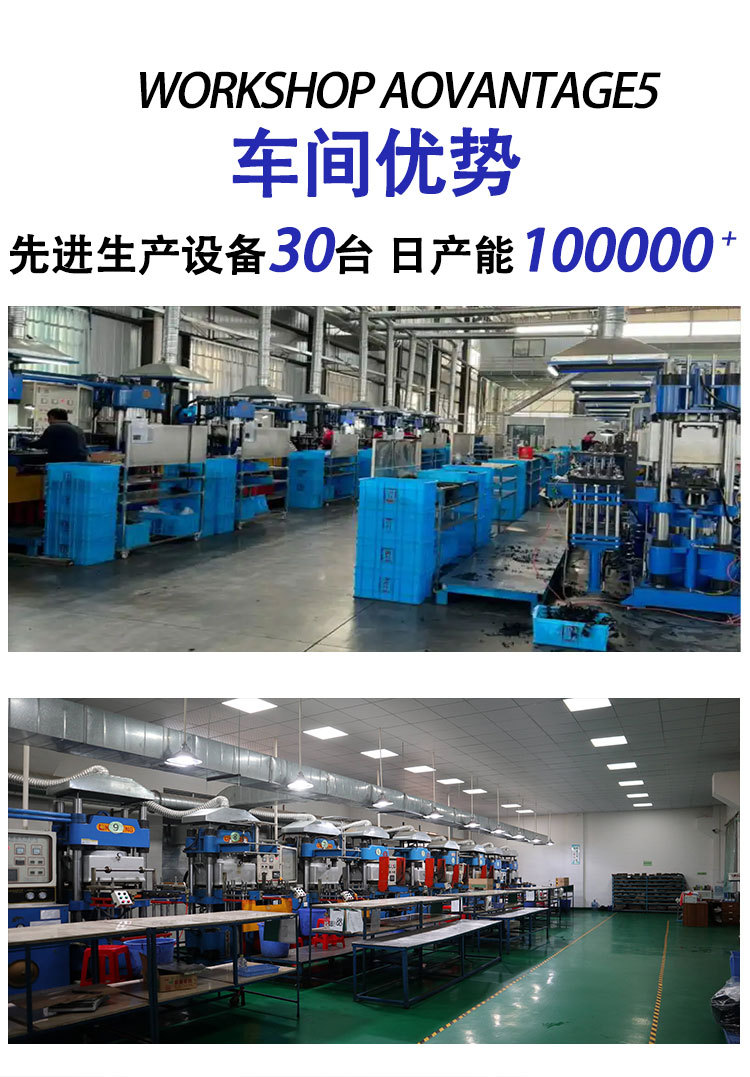 详情页_04.jpg