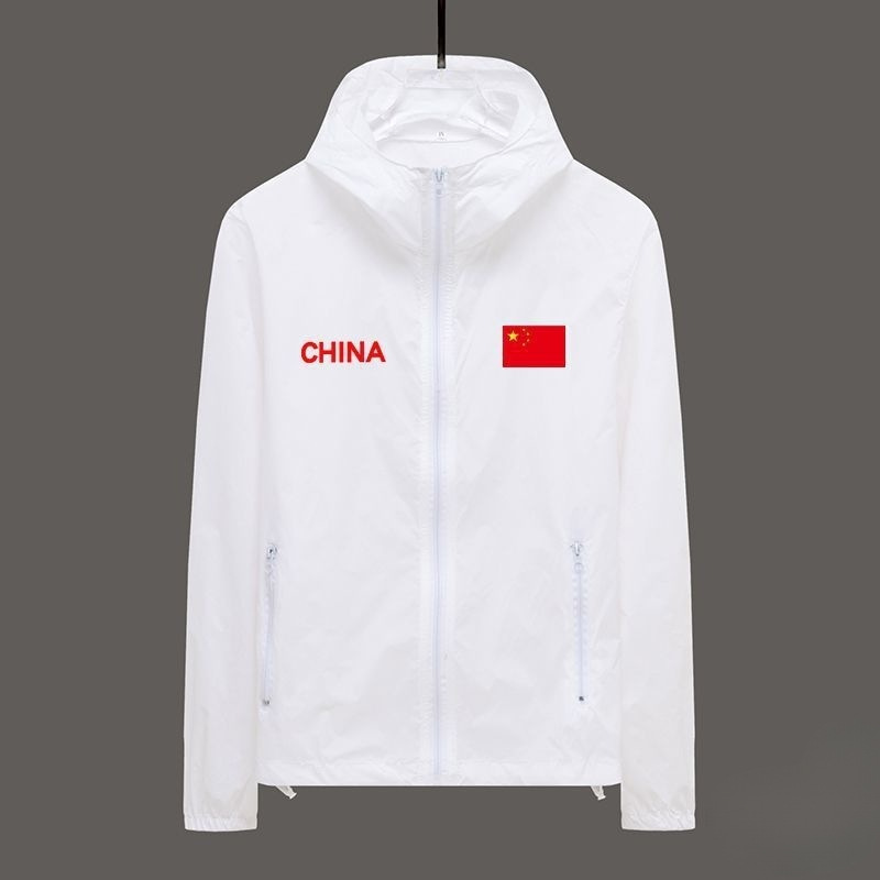 Sun Protection Clothing for Men and Women, Ice Silk Thin Breathable Sun Protection Jacket, Anti-Uv Outdoor Fishing Men's Sun Protection Clothing