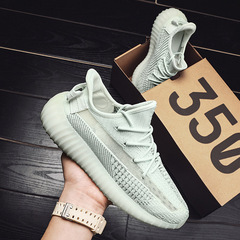 Factory Wholesale Cross-border Genuine Pop Coconut Shoes 350 for Men and Women Couple Starry Sky Breathable Sports Casual Putian Shoes