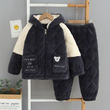 ��ͯ������ͯ˯�¼ӽq�Ӻ�ů�д�ͯС�к���������Bñ�Ҿӷ�