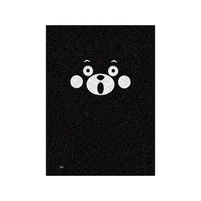 Electric vehicle foot mat Electric Vehicle Foot Pads, Battery - tailing-red-rabbit-eb-little-bear