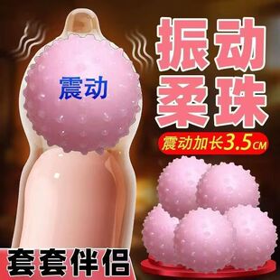 �������w�����������ü��L�Ӵ��ӕr����Ȥ�����������Ȥ���l���l