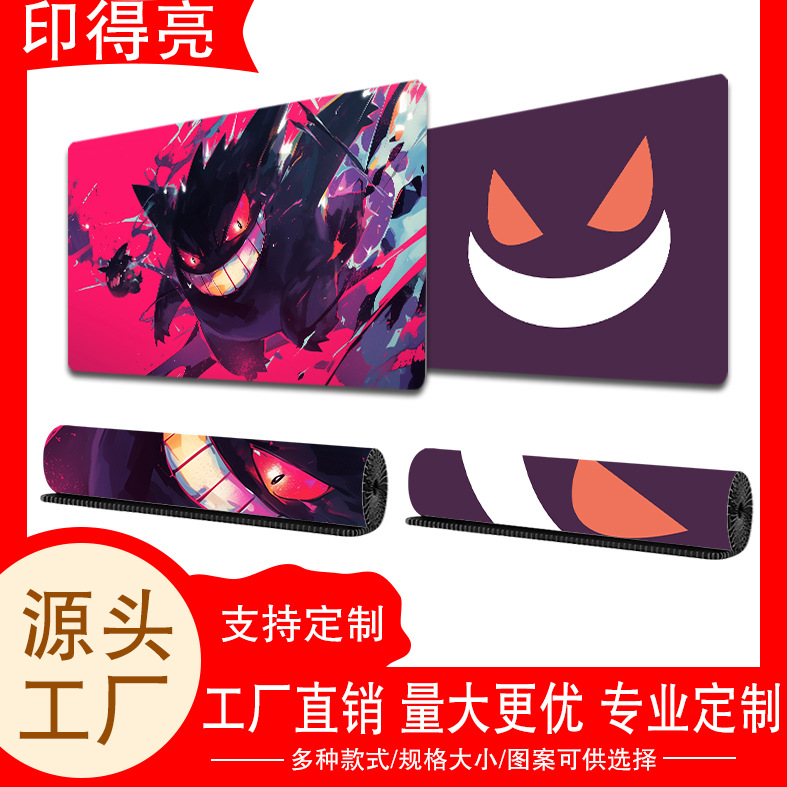 Baby digital Geng Ghost teclado de computadora animado para niños gran mouse pad teclado de mesa de juego pad