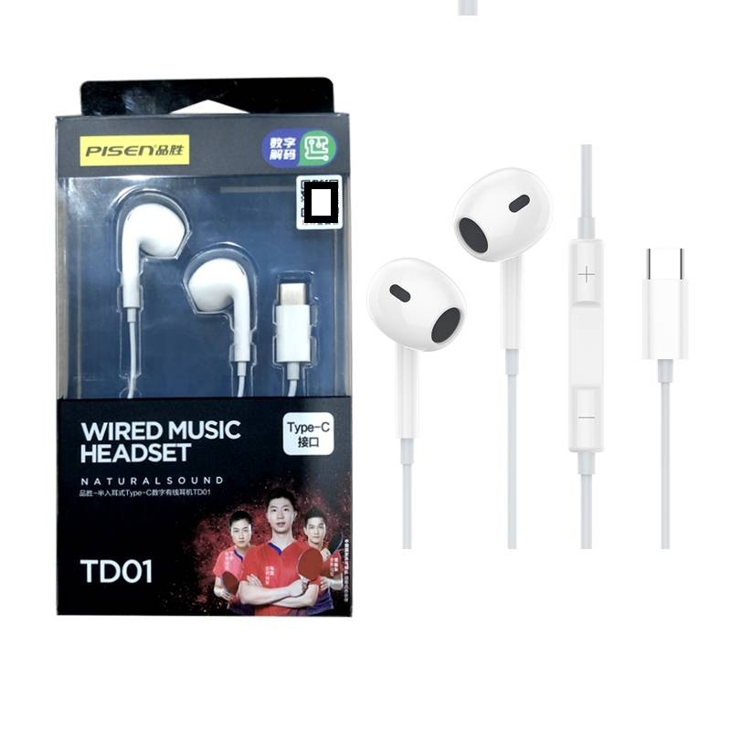 品勝Type-C數字有線耳機TD01適用蘋果15華為iPhone三星S20iPadPro