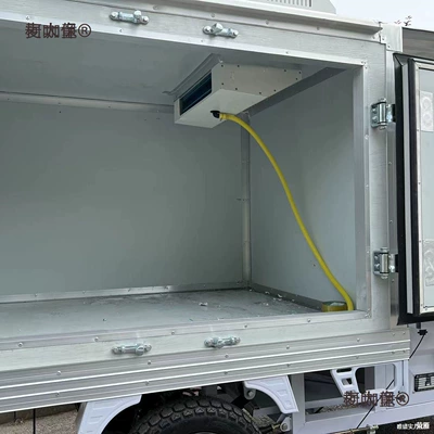 Insulated Vegetable Delivery | Màitàibǎo Auto Parts and Accessories