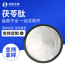 ���������ߵ;���ˮ��С���ӵ��������߶��ķ�ʳƷ��ԭ��ԭ�Sֱ�l