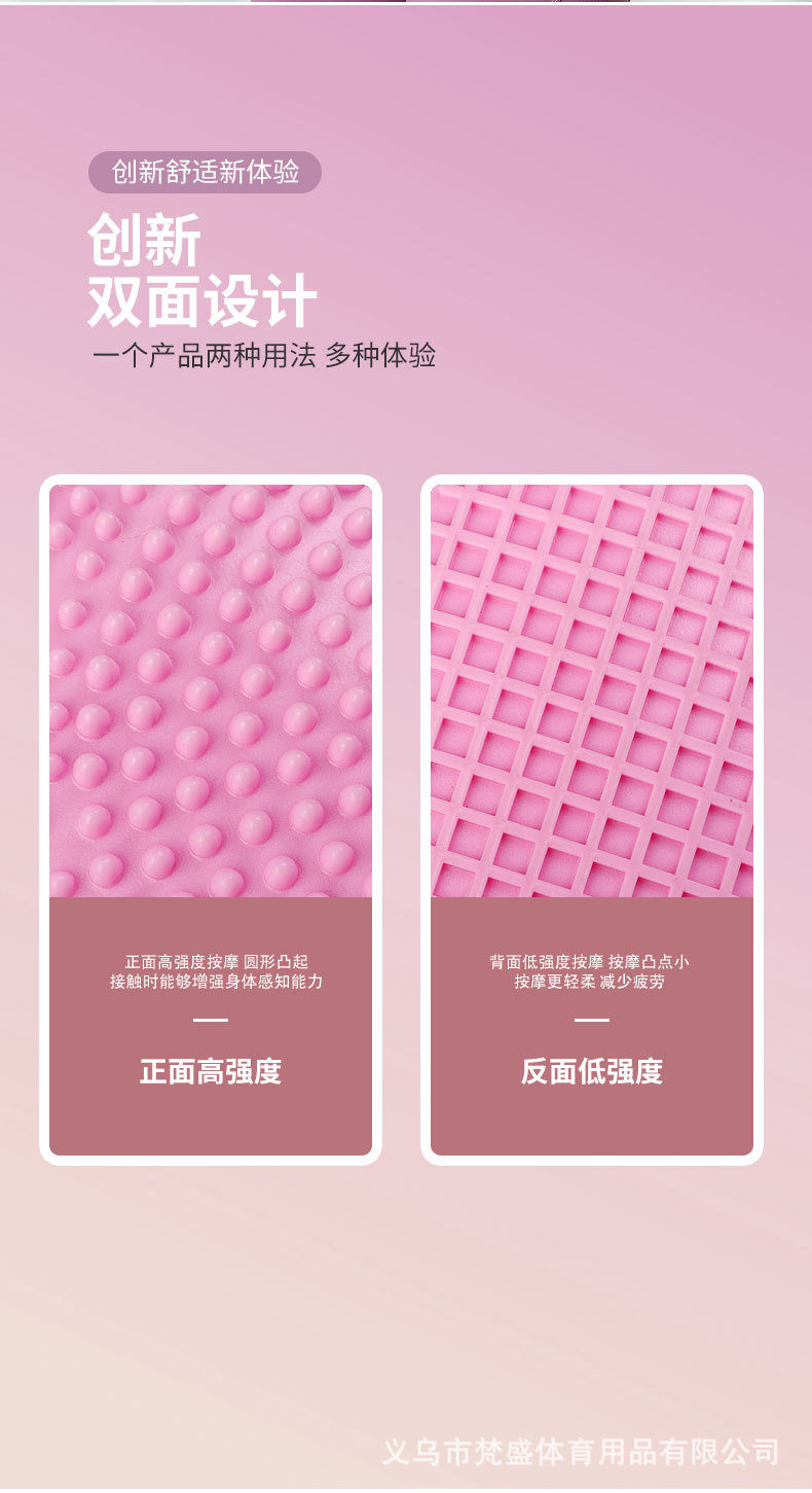 腳踏器_07.jpg