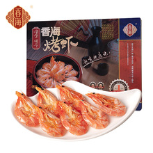 �㺣���r��Ʒ���r��؛�Y��450g�����خa��ʳ��Y����ʳ���r���r��