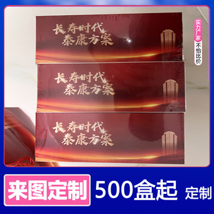 ̩�����U���b�鼈�F؛�����I��λ�ֵ������鼈���خa��ӡLOGO
