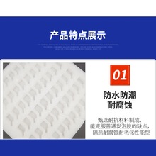 EPE��������ĭ�������b���r��λ���f�|�o�ǲ廨����ӆ�����o�