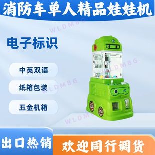 ����O����˾�Ʒ�C���ڟ��N����܇���ޙCͶ��耳׿ۙCץ���ЙC