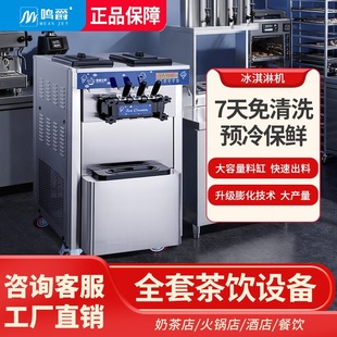 �羳���^����ܙC������Ͳ�C7����ϴ������C����ܛѩ��C�[����