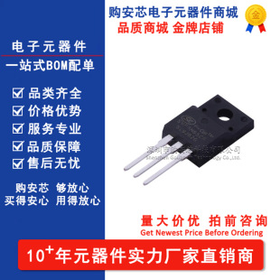 SVF7N65CF TO-220F-3 N�ϵ� 650V 7A MOS�� ԭ�bSILAN