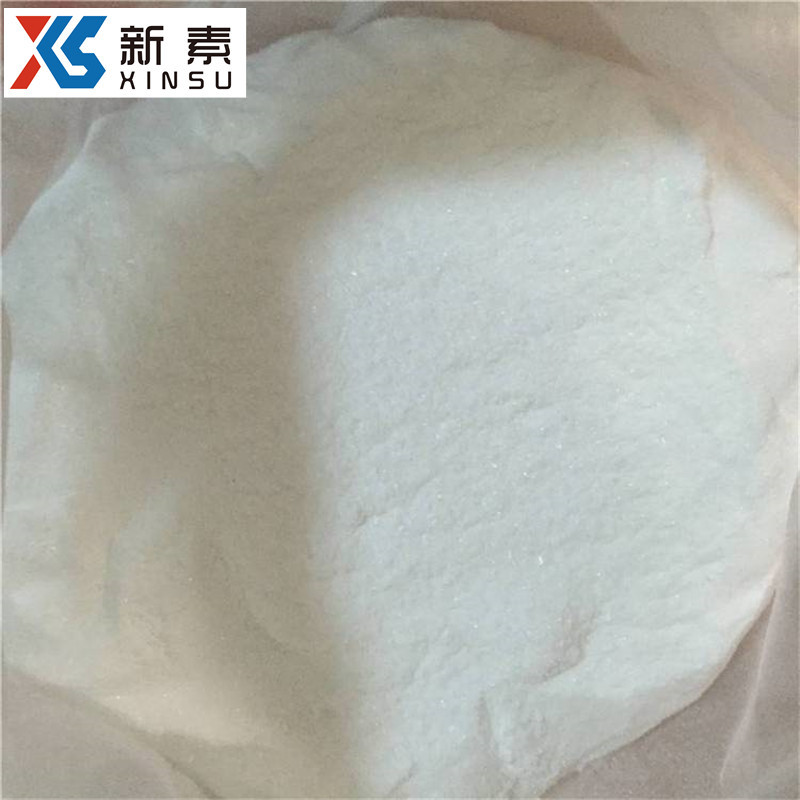 1,2-二(4-吡啶基)乙烯 13362-78-2 批发厂家 无机标准物质