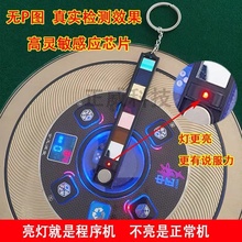 ?�¿�ź�һ�z�y�RƬ����錢�z�y��  �z�yșˮ��͸ҕ�Ƴ���C