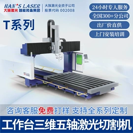 男式运动套装;平底拖鞋;男式休闲裤