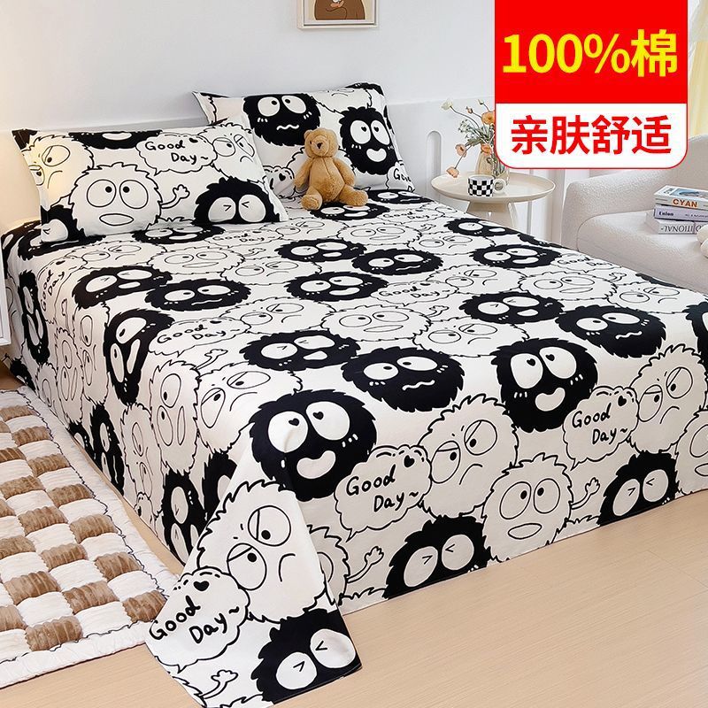 Algodón 100% algodón sábana de una pieza niña linda funda de cama de dibujos animados gruesa funda de almohada de tres piezas conejo