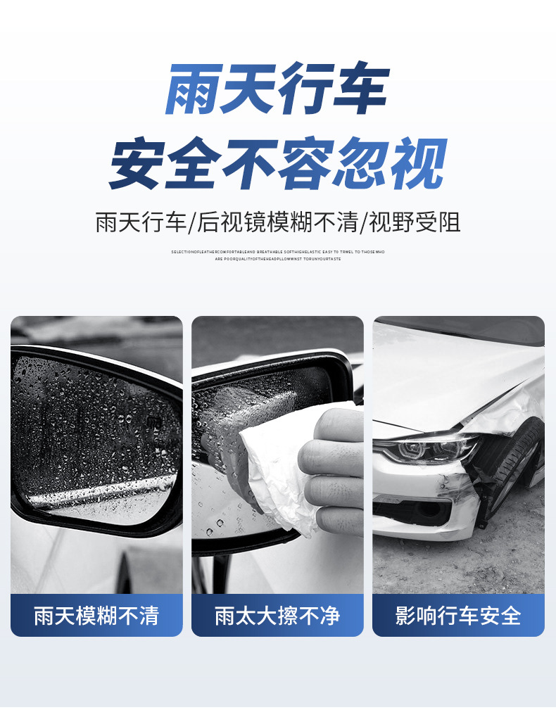 New car universal rearview mirror rain eyebrow rain shield rearview mirror rain shield mirror rain shield spot wholesale