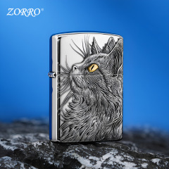 ZORROは猫の白銅のレリーフを見上げて男女の誕生日のカップルの夫の記念日の灯油を象眼します。