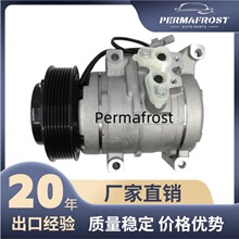 适用于丰田伊诺海拉克斯皮卡汽车空调压缩机INNOVA Compressor