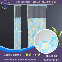 ӡ���ӾW��һ���ԟo������ȼ���������羳���ځ��R�d �tԺ����Ժ