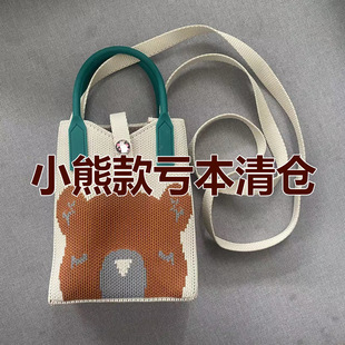 2024���R�debay�n���֙C���r�к��sᘿ����μ��С�����ذ����S