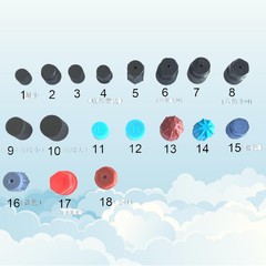 汽车空调维修配件空调气门盖适用大部分车型高压低压帽