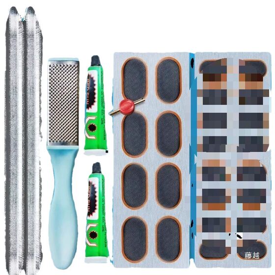 Inner tube repair patch tire patch tire repair tool full set of bicycle motorcycle electric car tire adhesive film glue