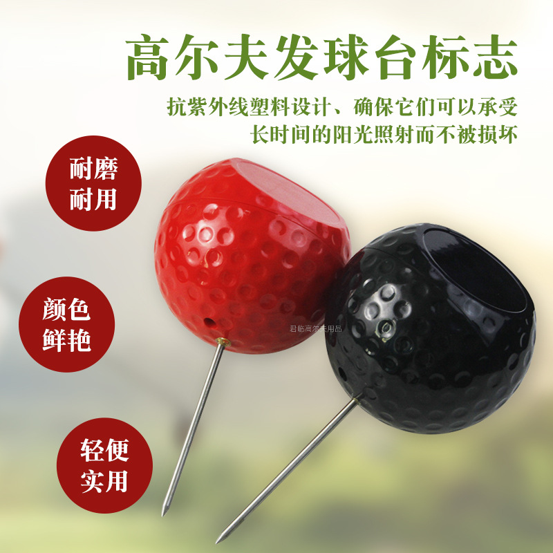 �߶�����̨��־ABS����Բ����ֶ���Ŀ��־������������