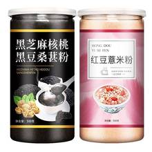 �t��޲��޲�ʷۺ�֥������Һڶ�����ɣ����ȴ���