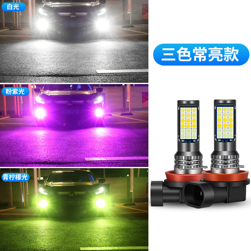 [Changliang] 화이트 파우더 라임