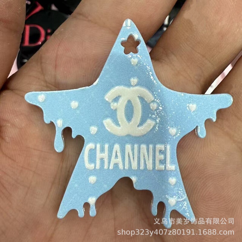 时尚创意大牌小香风浮雕亚克力大片片挂件 穿孔吊坠 DIY饰品配件|undefined